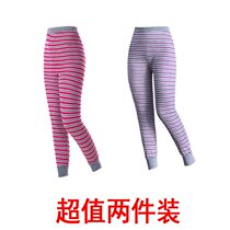 High-waisted warm* inner high-elastic pants plus velvet thickened pants thermal cotton wool pants cotton pants for women to wear with sanitary pants