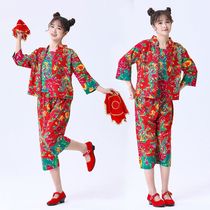 Northeastern performance costumes for female village girls in large suits peasant dances funny floral cloth duo sisters yangko costumes square