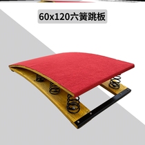 Anti-slip training pedal martial arts high elastic long jump childrens type S sports somersault springboard_side somersault