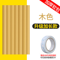 Thickened surf skateboard self-adhesive fish protection edge bump longboard rocker bumper protection edge protection board land double protection