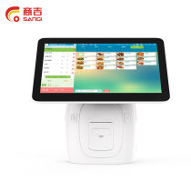 Cash register all-in-one touch screen ordering machine catering clothing supermarket convenience store milk tea shop fruit shop pet
