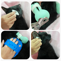 Cat nail covers cat claws cat shoes anti-scratch and bite cat gloves artifact pet bathing cat foot covers claw supplies
