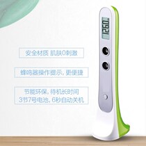 电子无线测量仪超声波身高精准精准量测量仪神器身高量电子身高
