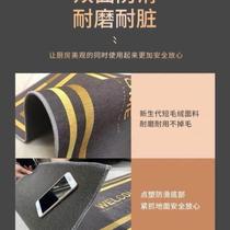 Kitchen dirt-resistant water-proof oil-proof wipeable and waterproof special floor mat 2022 new no-wash mat anti-slip