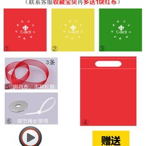 Teddy Wuji fitness ball swing ball for middle-aged and elderly people to use for home beating back meteor tai chi handball square dance competition