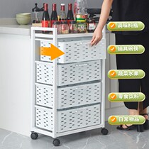 Drawer rack kitchen vegetable basket installation-free storage cart fruit and vegetable storage rack large capacity storage cabinet