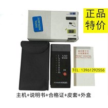 PT-90B pocket j-type wood moisture meter Wood moisture tester PT90B moisture meter moisture content determination