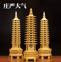 Popular this year (Piece Home) Pure Copper Wenchang Tower Ornament Factory 9 Decoration Floor 13 Thirteenth Floor Study Desktop 9 Ornaments