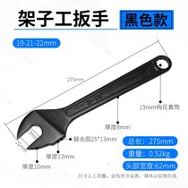 Workers use wrench hangers dead wrenches outer frames to build sheds G dead wrenches dead wrenches dead wrenches manual opening