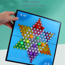 Successful Large Magnetic Checkers Elementary School Children Adult Parent-Child Interactive Tabletop Game Checkers Toy