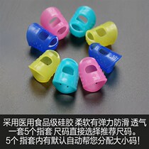 Guitar finger cots for left hand anti-pain protective finger cots for children ukulele hand stickers right fingertip pick accessories