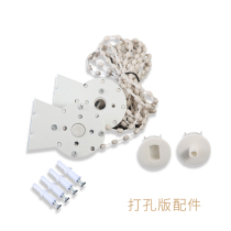 Curtain hole curtain bead pull rope controller lifting hand pull no accessories roller blind expansion hole roll no installation required