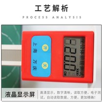 Sitting and forward flexion tester seated and forward flexion meter trainer seated and forward flexion tester high school entrance examination physical examination