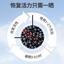 Green flavor absorbing activated carbon bag formaldehyde deodorization new house home decoration source formaldehyde scavenger new car carbon removal