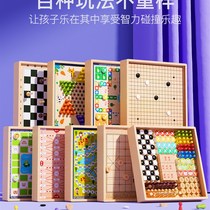 Factory sells backgammon flying beasts checkers multi-functional chess educational toys for primary school students 61 Childrens Day