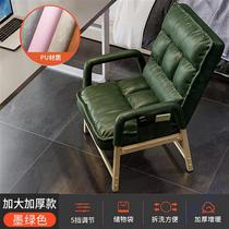 Sedentary gaming chair dormitory office study sofa chair computer H computer chair home backrest lazy chair leisure and comfort
