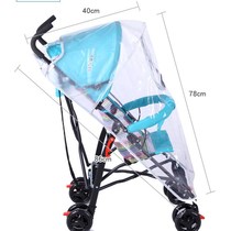 Childrens tricycle rain cover raincoat childrens bicycle trolley canopy rain cover baby walking artifact windproof and waterproof