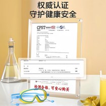 Childrens bathing waterproof glasses childrens hair shampoo artifact eye goggles eye mask swimming goggles with water-blocking earplugs