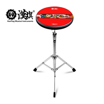 Expédition rapide Hanqi Matte Drum 11 Inch Han Kid Séries Sous-tambour de larmoire Exercice Percussion Cushion Suit