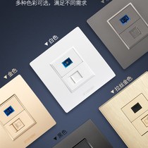 Mingkai Electrical Type 86 concealed 10G network port with fiber optic panel fiber optic Category 7 network cable computer socket