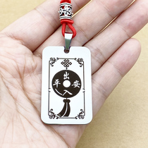 Stainless steel elderly small hanging anti-lost chest P brand childrens necklace with engraved number customized old brand dementia information plate