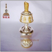 Quick-release Buddhist utensils imported from Nepal gilt and silver water purification bottle Wenba pot no spout large size