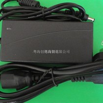 Factory sales are suitable for Wanyin and WLqP666 Wanyin and 666h printers power adapter power supply