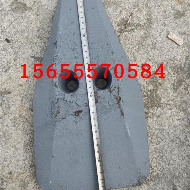Wuxi Zhangjiagang 1000 type asphalt mixing station blades Water-stable mixer Steady soil mixing station blades