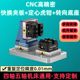 Zero-point quick change fixture four or five-axis CNC tooling manual zero-point positioning chuck pneumatic self-centering vise precision
