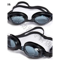 Swimming goggles HD d waterproof and anti-fog swimming goggles for men and women large frame flat glasses no myopia professional competitive swimming