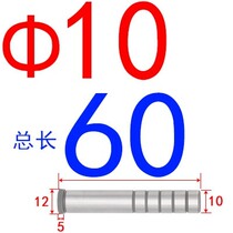 Фабрика прямых продаж-Punching 5 Gold Molds Precision GP Malt Inner Guide Column Guide Splus Hard No-Label Custom 124618202