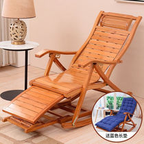 Eucalyptus magpie rocking chair home balcony lunch break folding bamboo deck chair nap chair rocking chair adult leisure lazy lounge chair