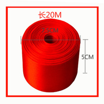 Autumn Games finish line sprint with collision rope B Marathon starting line with red finish line