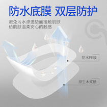 Bellecom waterproof disposable toilet mat maternity toilet cover travel thickened maternity toilet paper 30 pieces