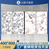 French tile wall tiles 400x800 all-ceramic x soft light art tiles bathroom retro background wall tiles