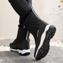 Winter outdoor mens snow boots short side zipper warm anti-slip waterproof anti-slip hiking shoes plus velvet cotton boots