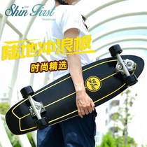 Land surfboard skateboard S7 beginner adult road rush board spring C7 pedal-free street brushing energetic four-wheel skateboard