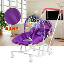 Factory direct sales large remote control multi-function baby cradle soothing rocking chair bed reclining automatic stroller to lull you to sleep
