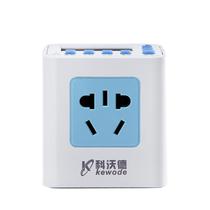 Aquarium light timing socket power timing socket timer switch socket electronic intelligent time control switch