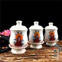 Large Ceramic Holy Grail Great Compassion Holy Water Cup Scripture Cup Guanyin Bodhisattva Lotus Offering Cup Purified Water Cup Worshiping God Tea Cup