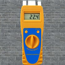 Cement detector wall measuring surface gypsum 0 points J measuring instrument water wall device z test 10T concrete floor