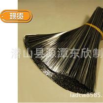 Supply of long-lasting anti-static brush wire conductive pp brush wire anti-static brush wire conductive brush wire