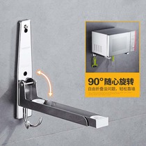 Microwave oven rack storage rack wall hanging kitchen 304 stainless steel oven rack hardware hanging pendant bracket