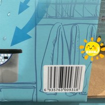 Doudou Sam home bedroom living room in addition to office y room cloakroom shoe cabinet MM activated carbon dehumidifier to remove odor