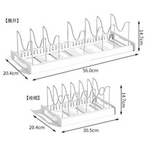 Kitchen storage rack retractable cabinet countertop layered storage household dish rack countertop drain pot lid rack