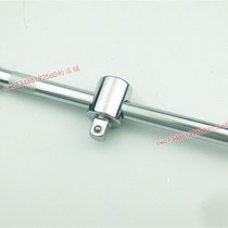 Huafeng Giant Arrow 3 8 25 cm slide rod sleeve sleeve sliding rod sleeve sliding rod 10mm