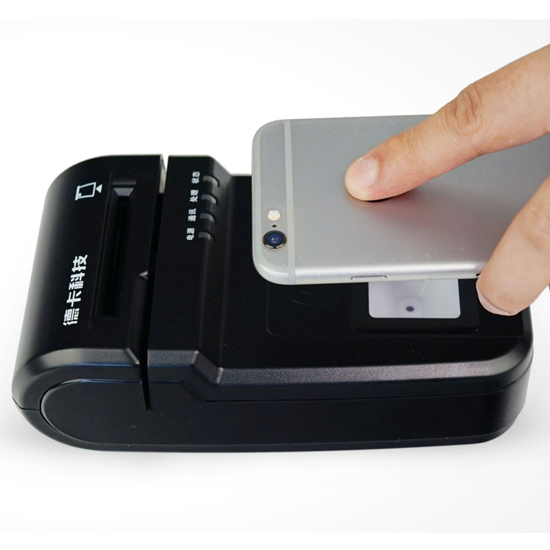 Shenzhen Guangzhou Guangxi Inner Mongolia Henan Anhui Hunan Deka Card Reader T10 Three generations T10F Five-in-one reading and writing-Taobao