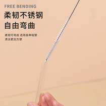 New baby bottle multifunctional straw accessories brush straw cup brush cup cover brush through hole needle duckbill brush cleaning