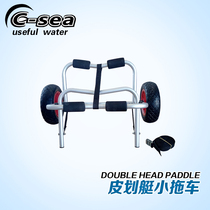 Popular this year are 4 to 5-meter upgraded sea boats plastic rotomolded hard boats single-yang skin boats and sea rowing boats.