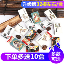 Sufa customizable matches old-fashioned 100 boxed outdoor camping hotel artistic creative fire materials one-time cigarette lighting